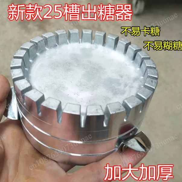 Suitable for  Cotton Candy Mac - đánh giá và giá Candy Floss Machine