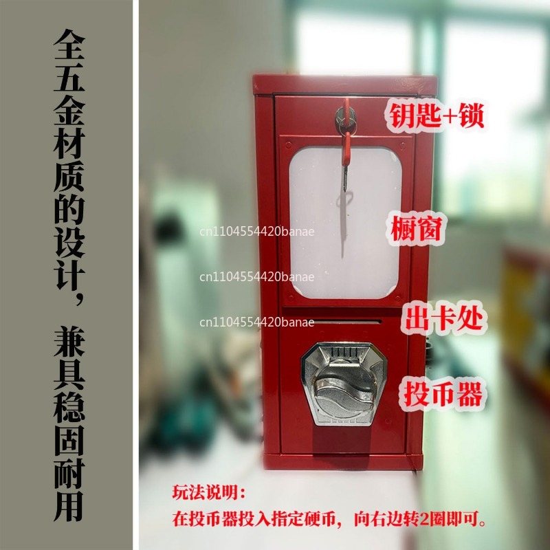 Self-service vending machine d - đánh giá và giá Arcade Card Vending Machine