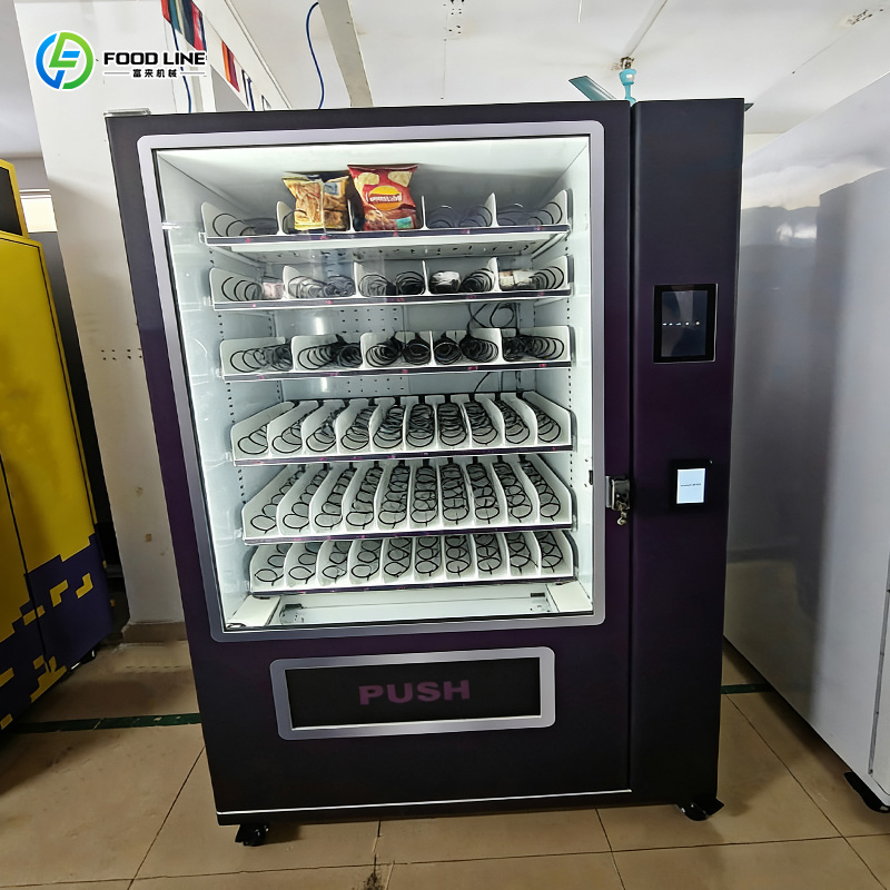 Snack Vending Machine Touch Sc - đánh giá và giá Vending Machine Qr Code