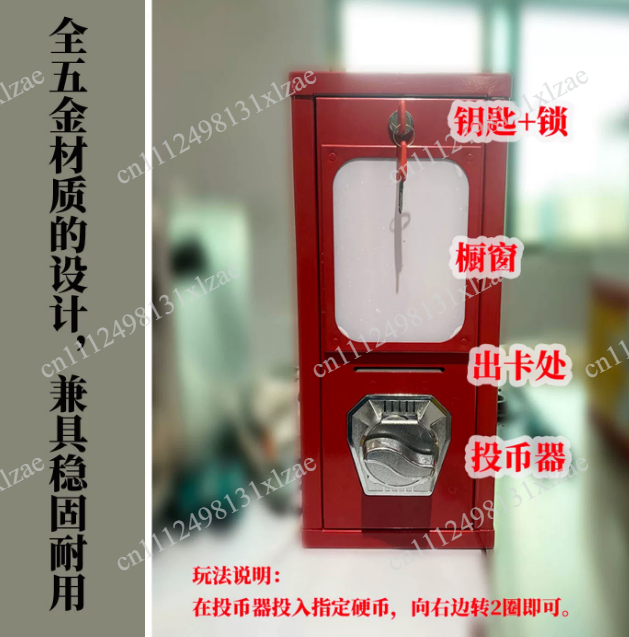 Outdoor arcade coin operated c - đánh giá và giá Arcade Card Vending Machine
