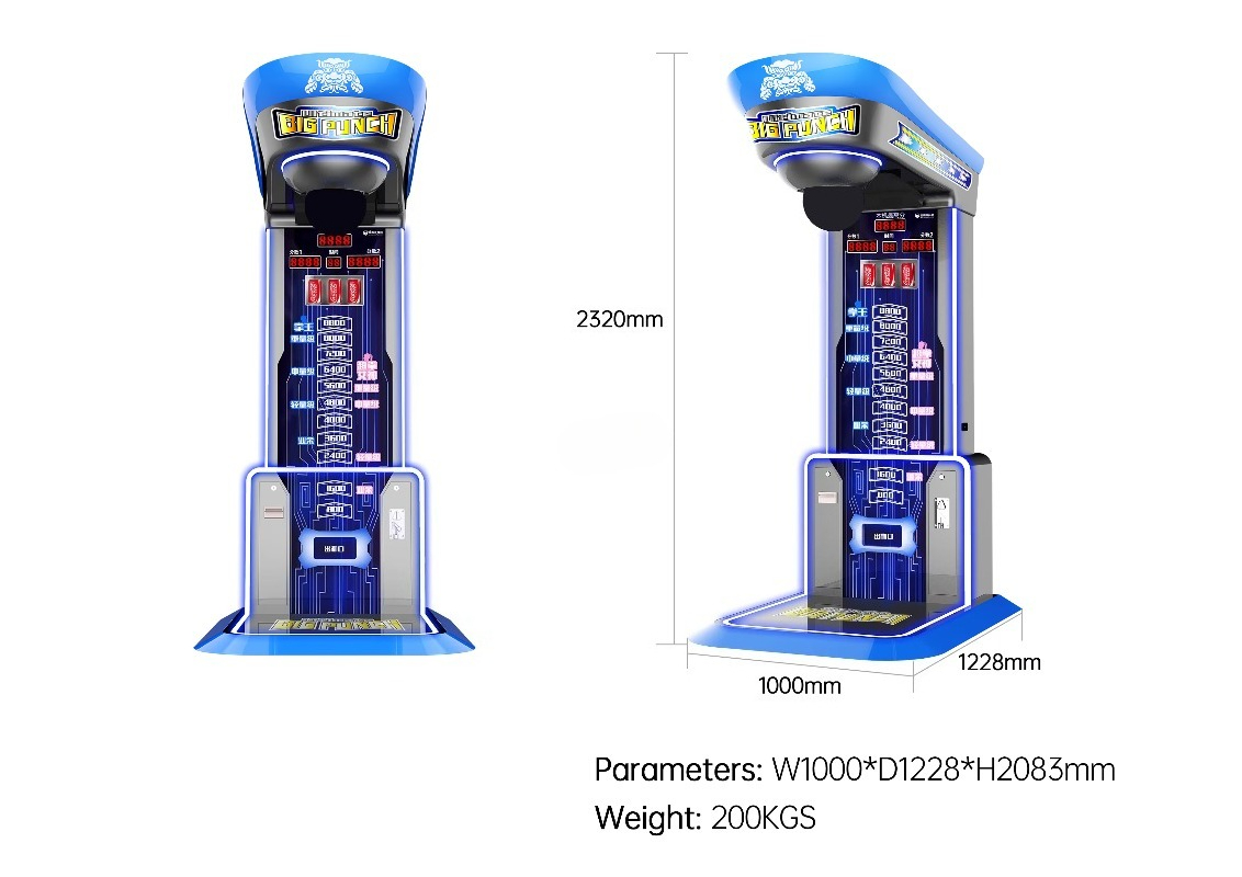 Ultimate Big Punching Boxing M - đánh giá và giá Arcade Vending & Laundry