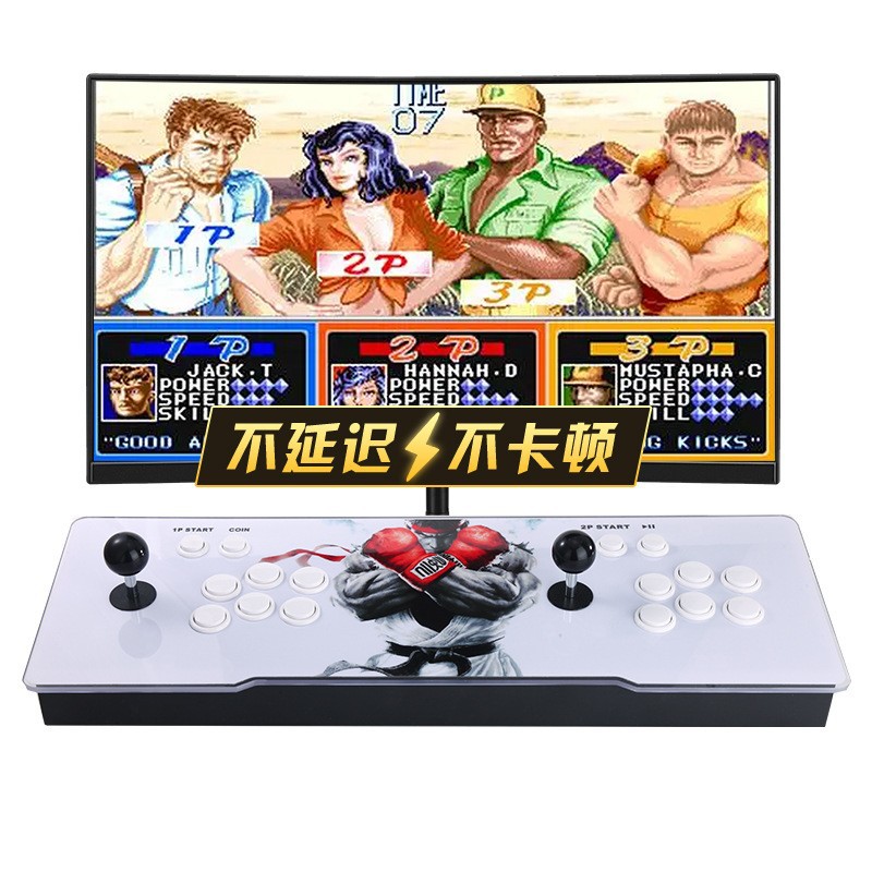 Pandora Box Arcade Game Consol - đánh giá và giá Arcade Game Jackpot