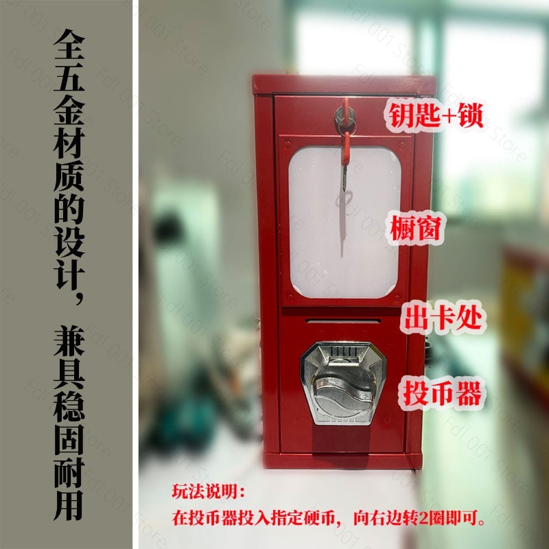 Outdoor Arcade Card Twisting M - đánh giá và giá Arcade Vending & Laundry