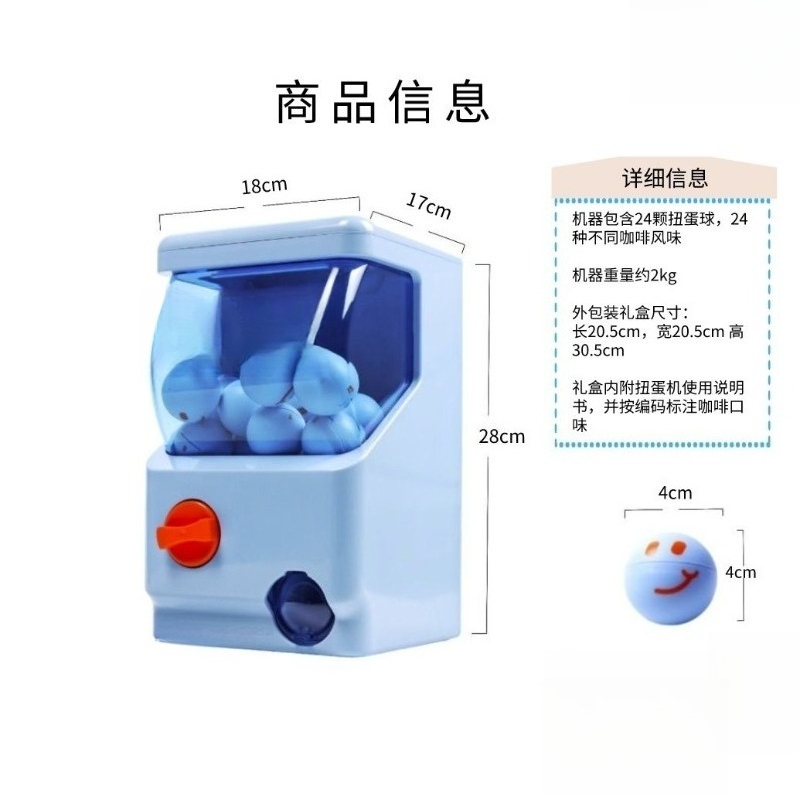 Arcade Coffee Capsule Machine  - đánh giá và giá Arcade Vending & Laundry