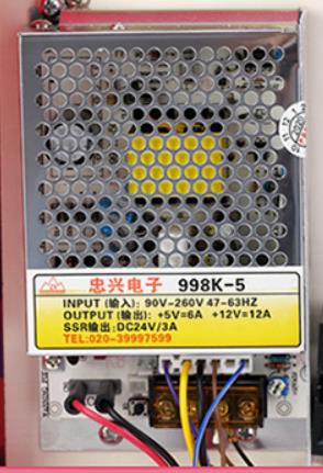 New Gaunting Machine Kit Arcad - đánh giá và giá Ticket Redemption Machine